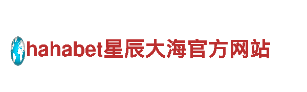 6566体育app网页版 - 感受自然之美，畅游观光旅游企业